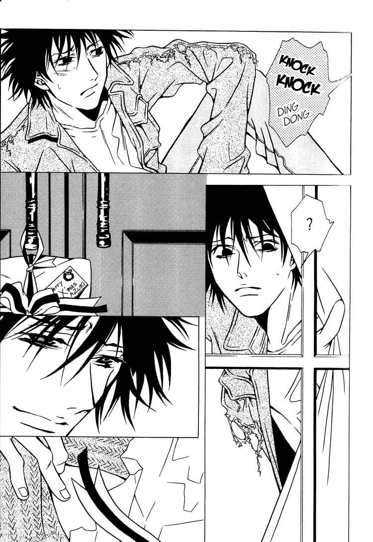 Page 34 Chapter 26 Shigeshoushi