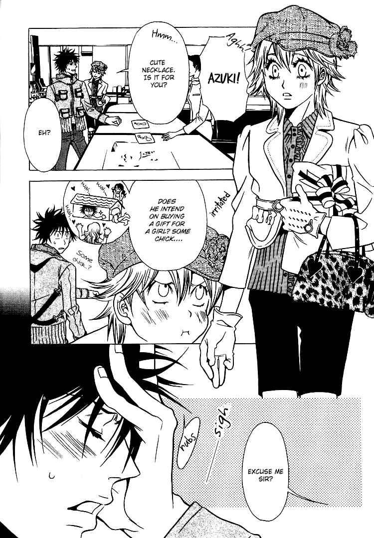 Page 8 Chapter 26 Shigeshoushi