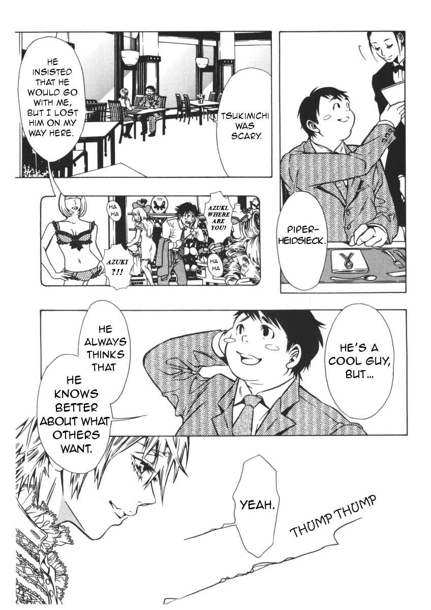 Page 11 Chapter 41 Shigeshoushi
