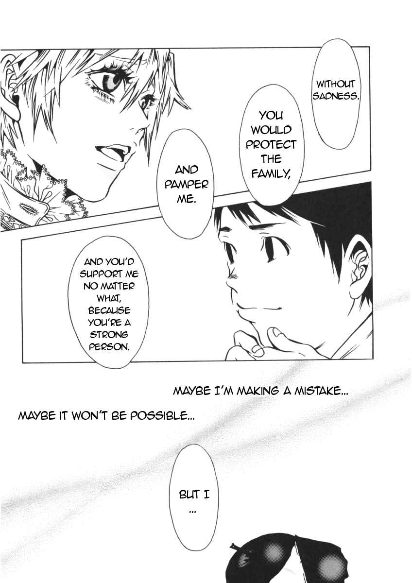 Page 15 Chapter 41 Shigeshoushi