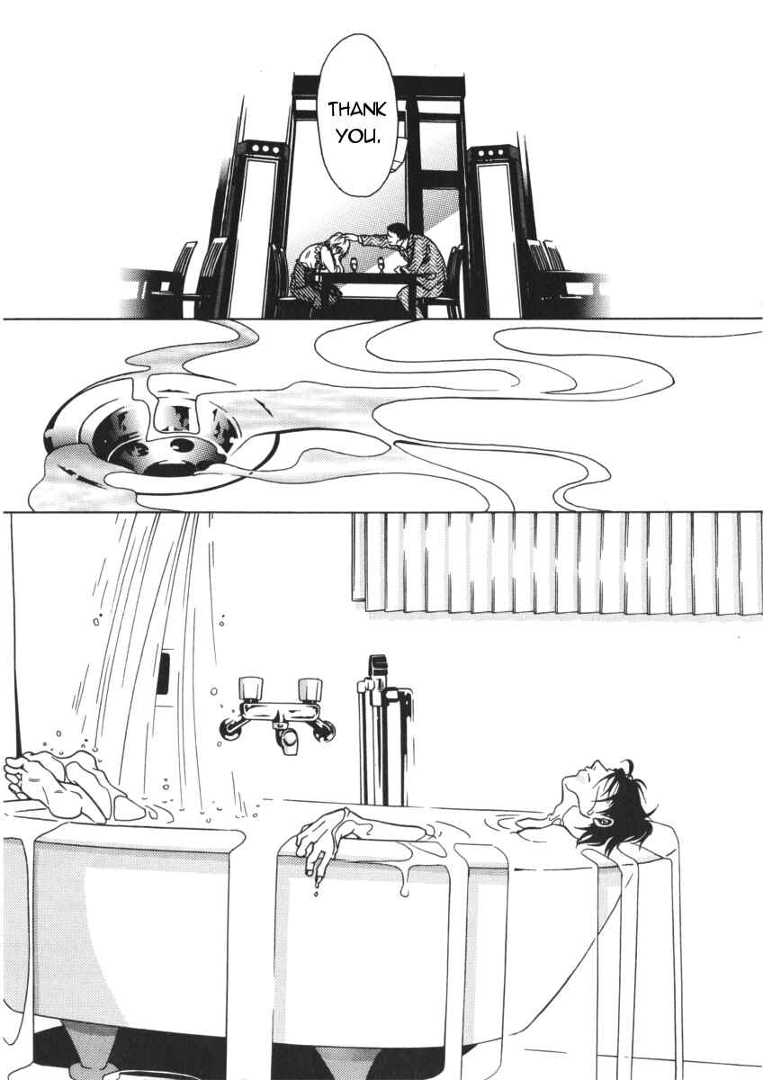 Page 19 Chapter 41 Shigeshoushi
