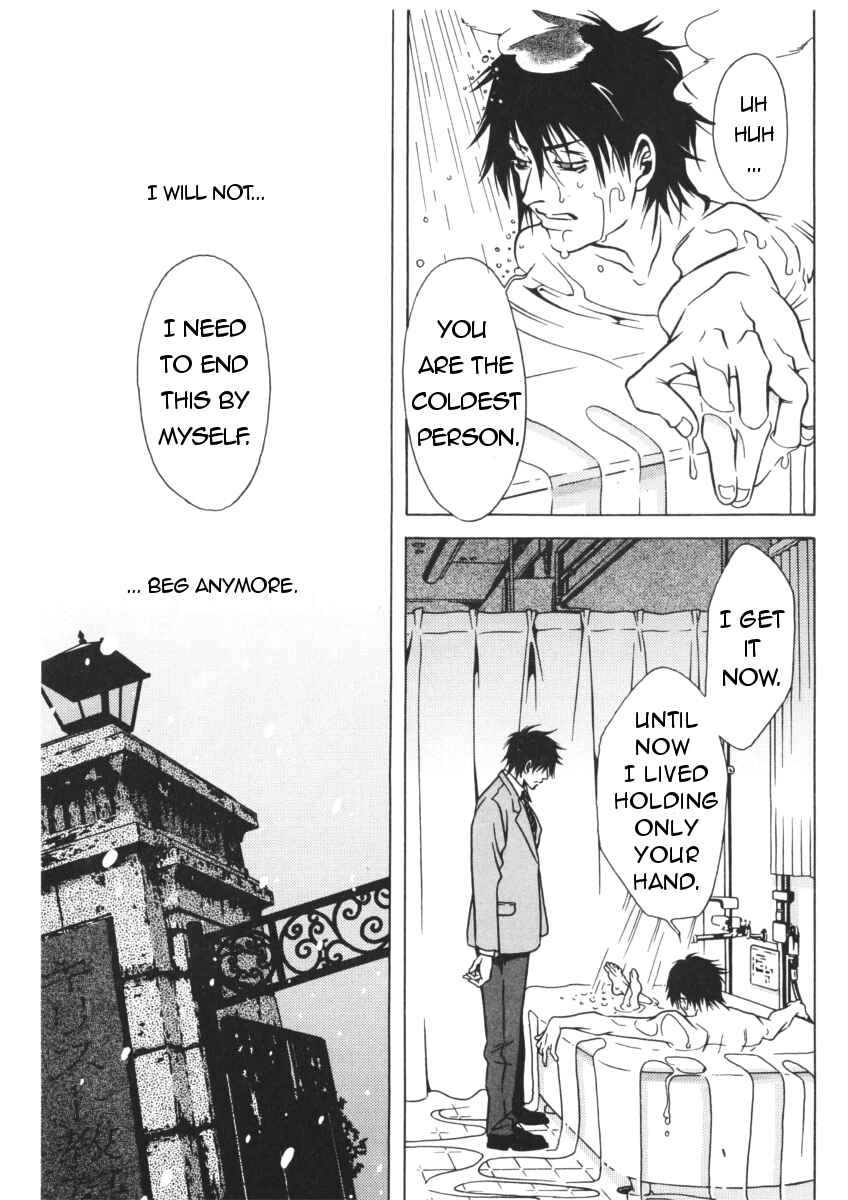 Page 21 Chapter 41 Shigeshoushi