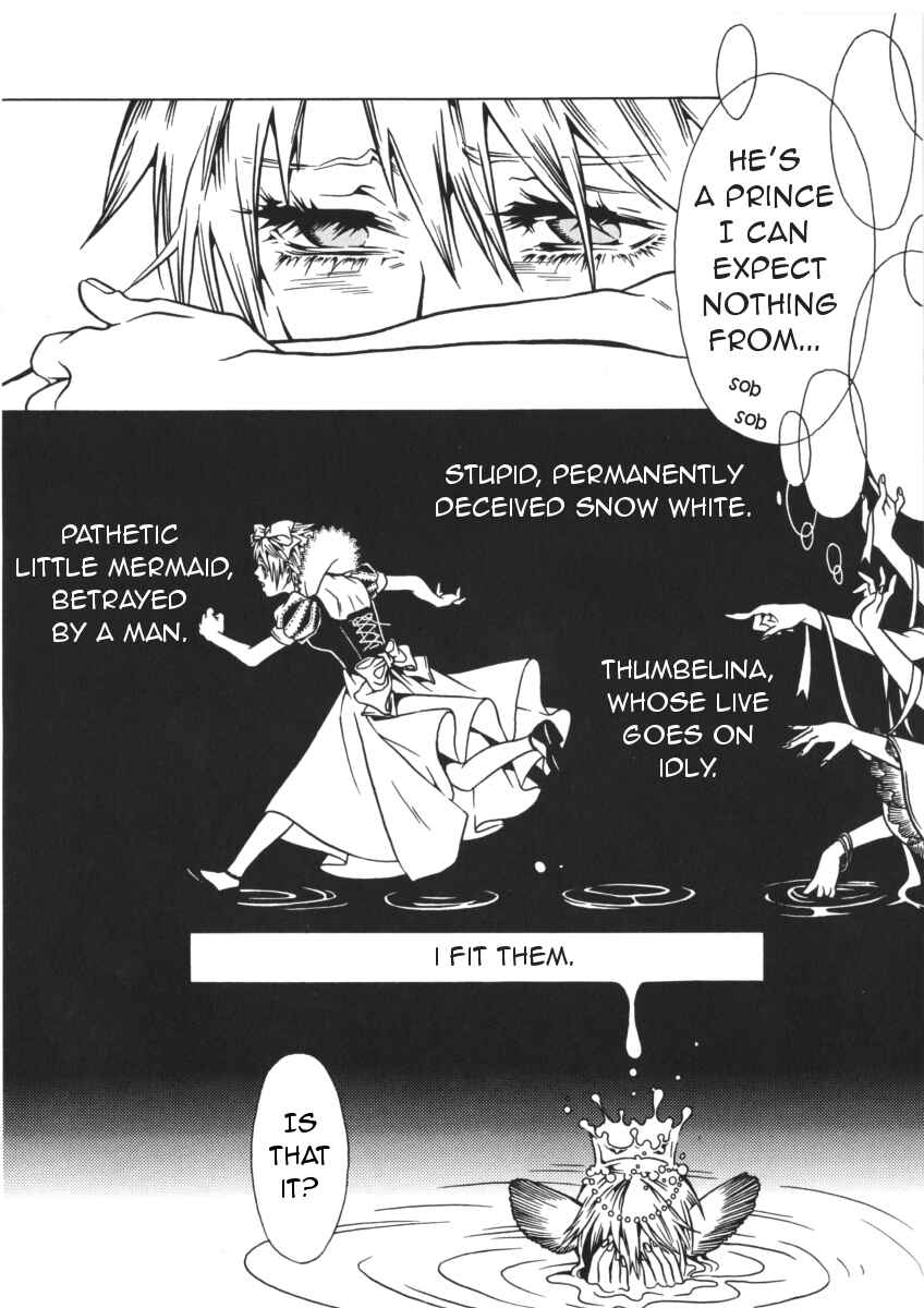 Page 6 Chapter 41 Shigeshoushi