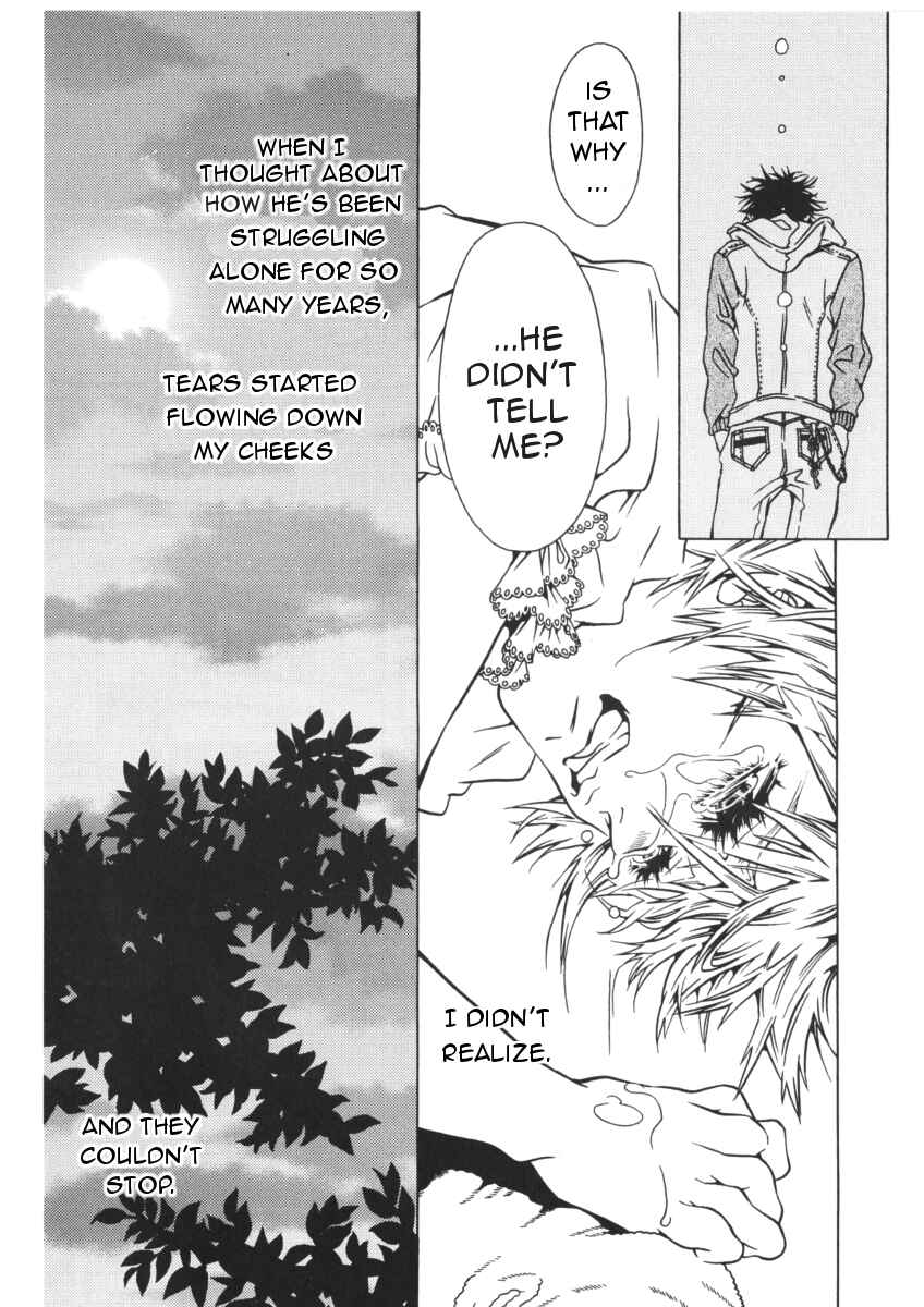 Page 7 Chapter 41 Shigeshoushi