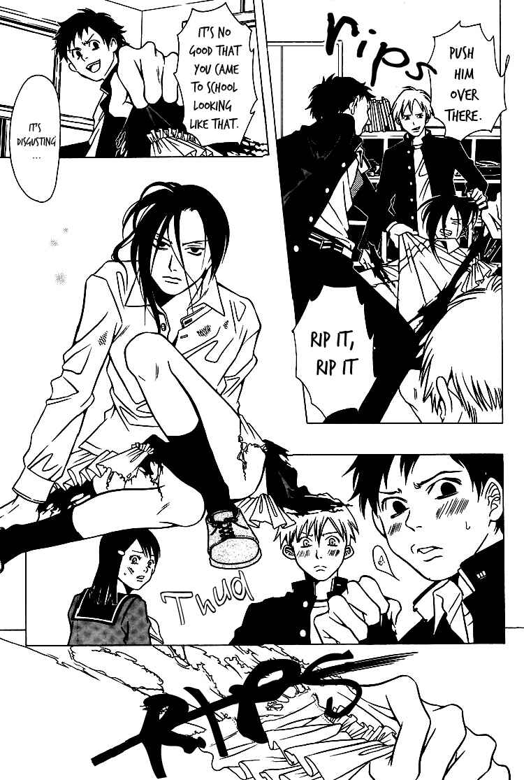 Page 11 Chapter 27 Shigeshoushi