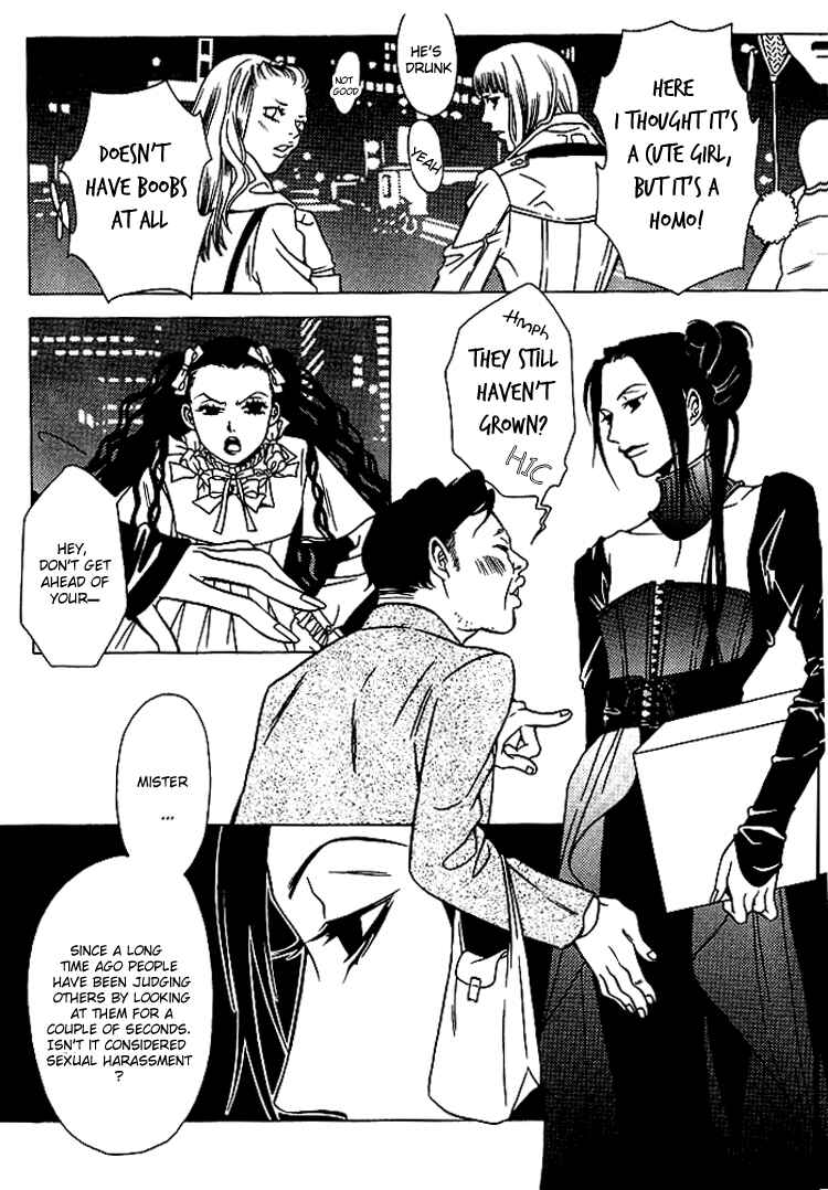 Page 2 Chapter 27 Shigeshoushi