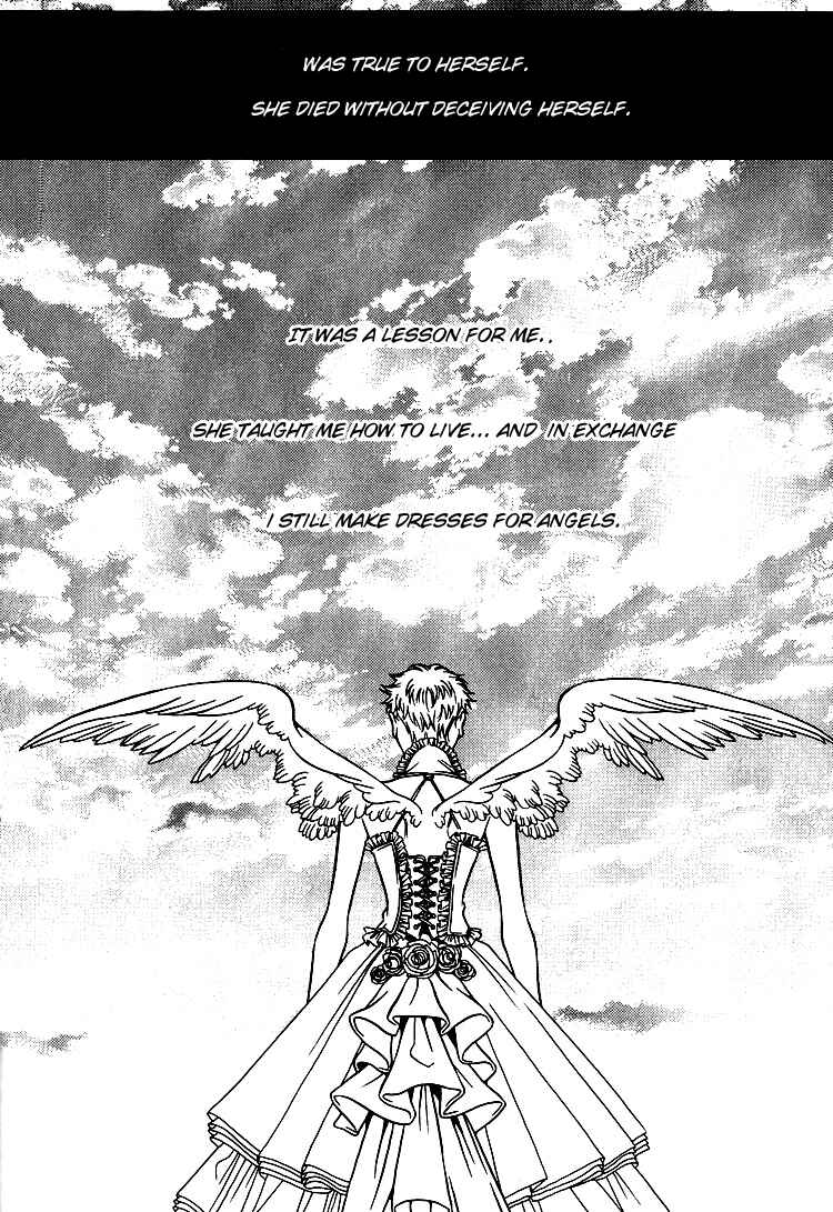 Page 20 Chapter 27 Shigeshoushi