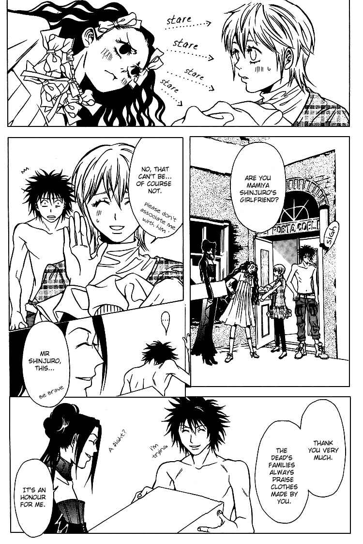 Page 22 Chapter 27 Shigeshoushi