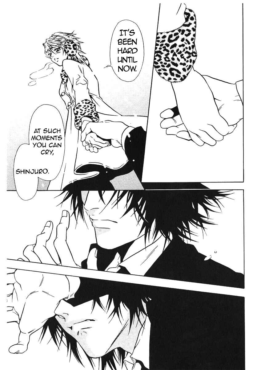 Page 15 Chapter 42 Shigeshoushi