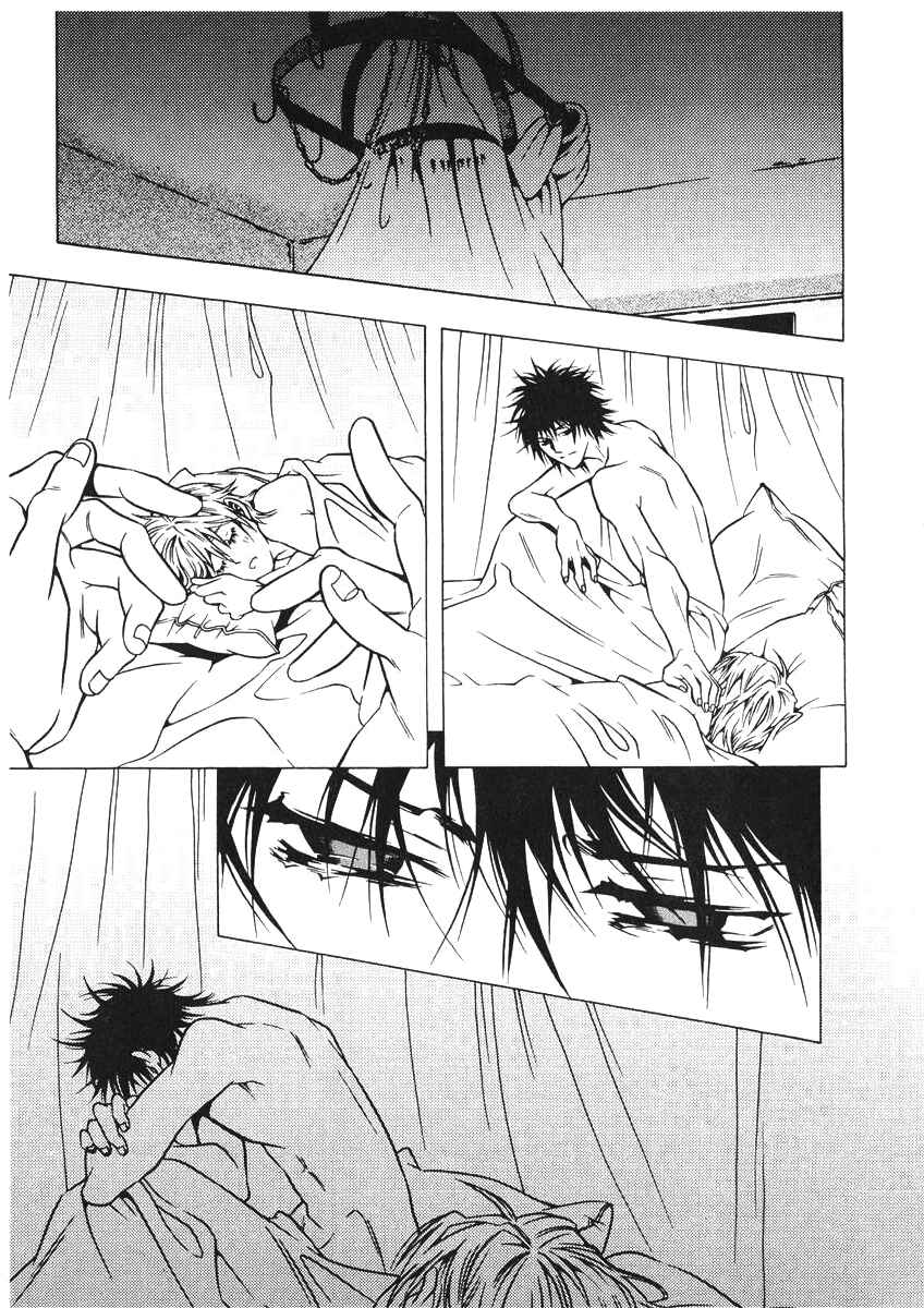 Page 19 Chapter 42 Shigeshoushi