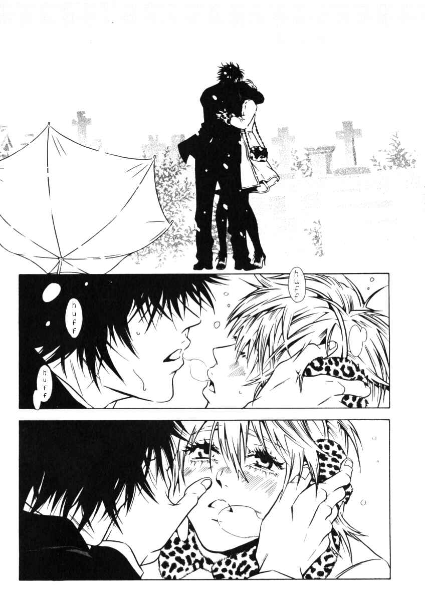 Page 2 Chapter 42 Shigeshoushi