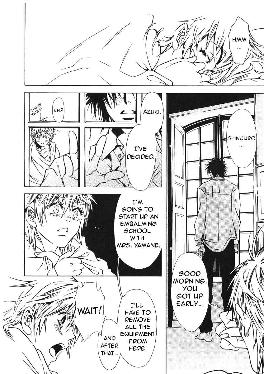 Page 20 Chapter 42 Shigeshoushi