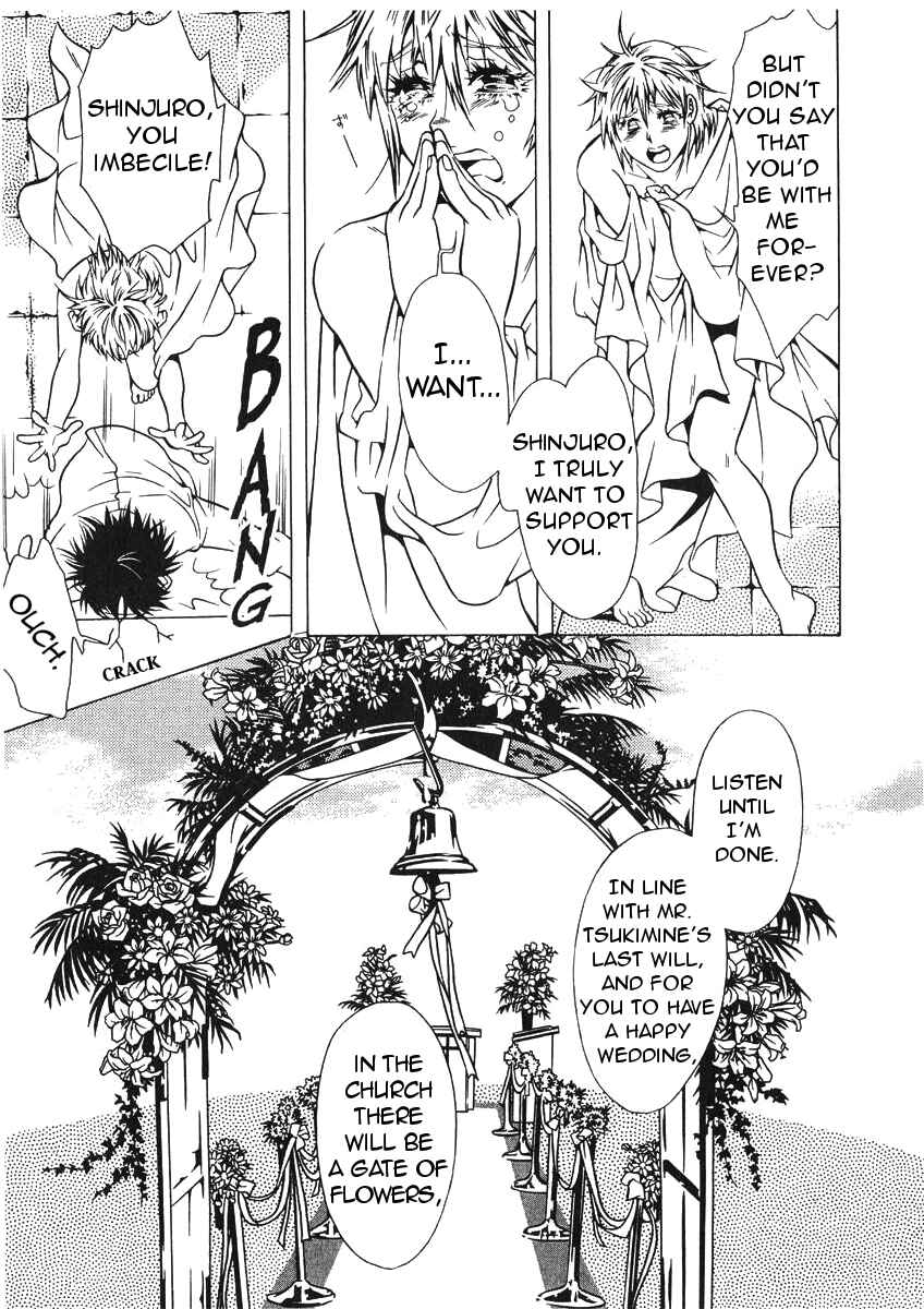 Page 21 Chapter 42 Shigeshoushi
