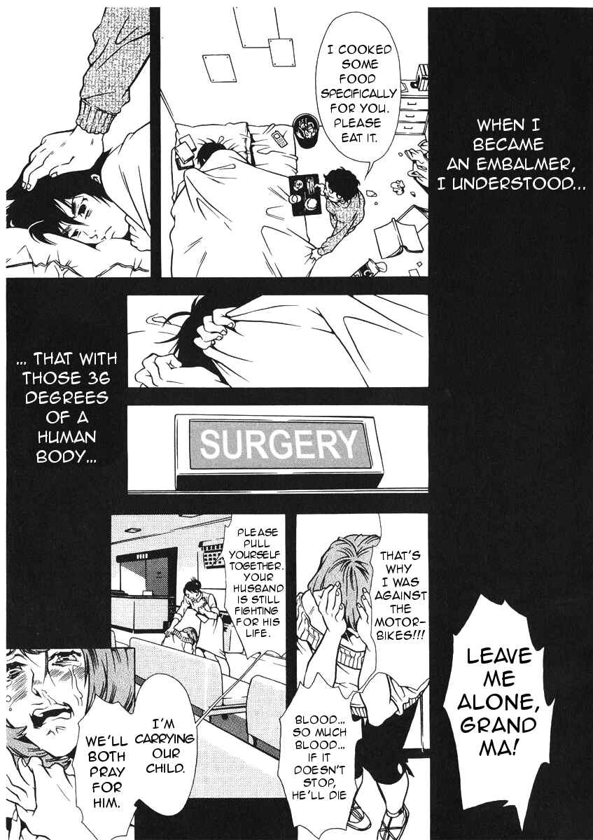 Page 23 Chapter 42 Shigeshoushi