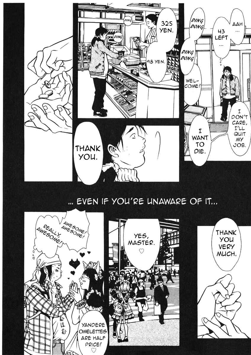 Page 24 Chapter 42 Shigeshoushi
