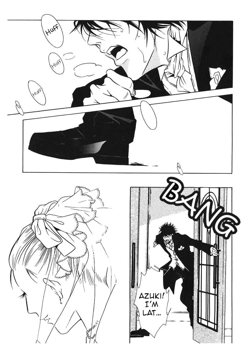 Page 30 Chapter 42 Shigeshoushi