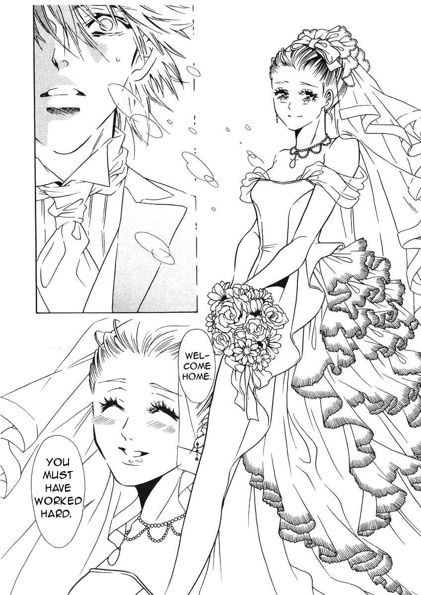 Page 31 Chapter 42 Shigeshoushi