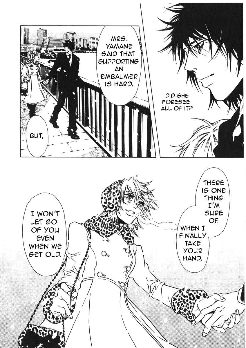 Page 9 Chapter 42 Shigeshoushi