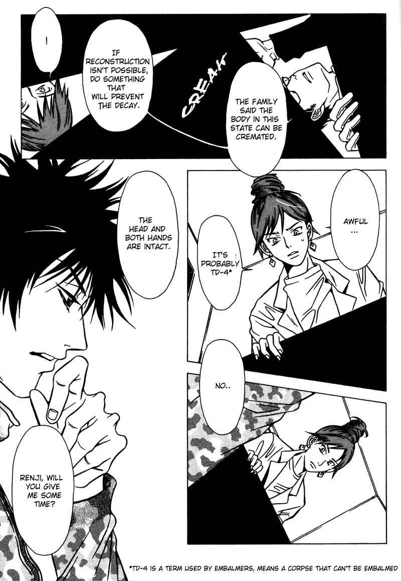 Page 19 Chapter 35 Shigeshoushi