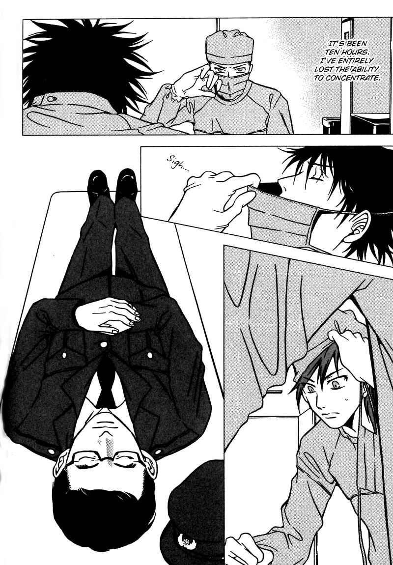 Page 22 Chapter 35 Shigeshoushi