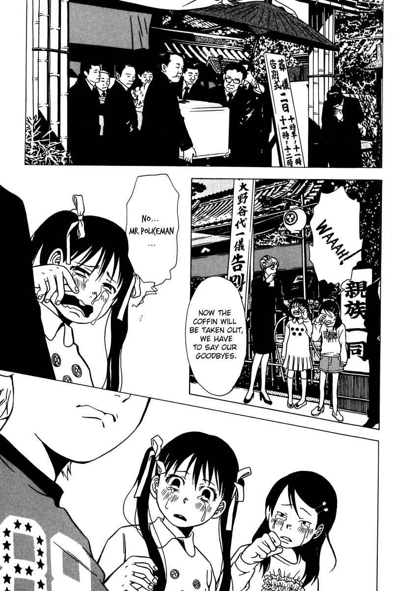 Page 29 Chapter 35 Shigeshoushi