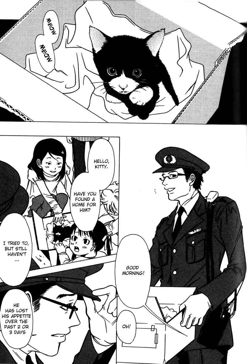 Page 3 Chapter 35 Shigeshoushi
