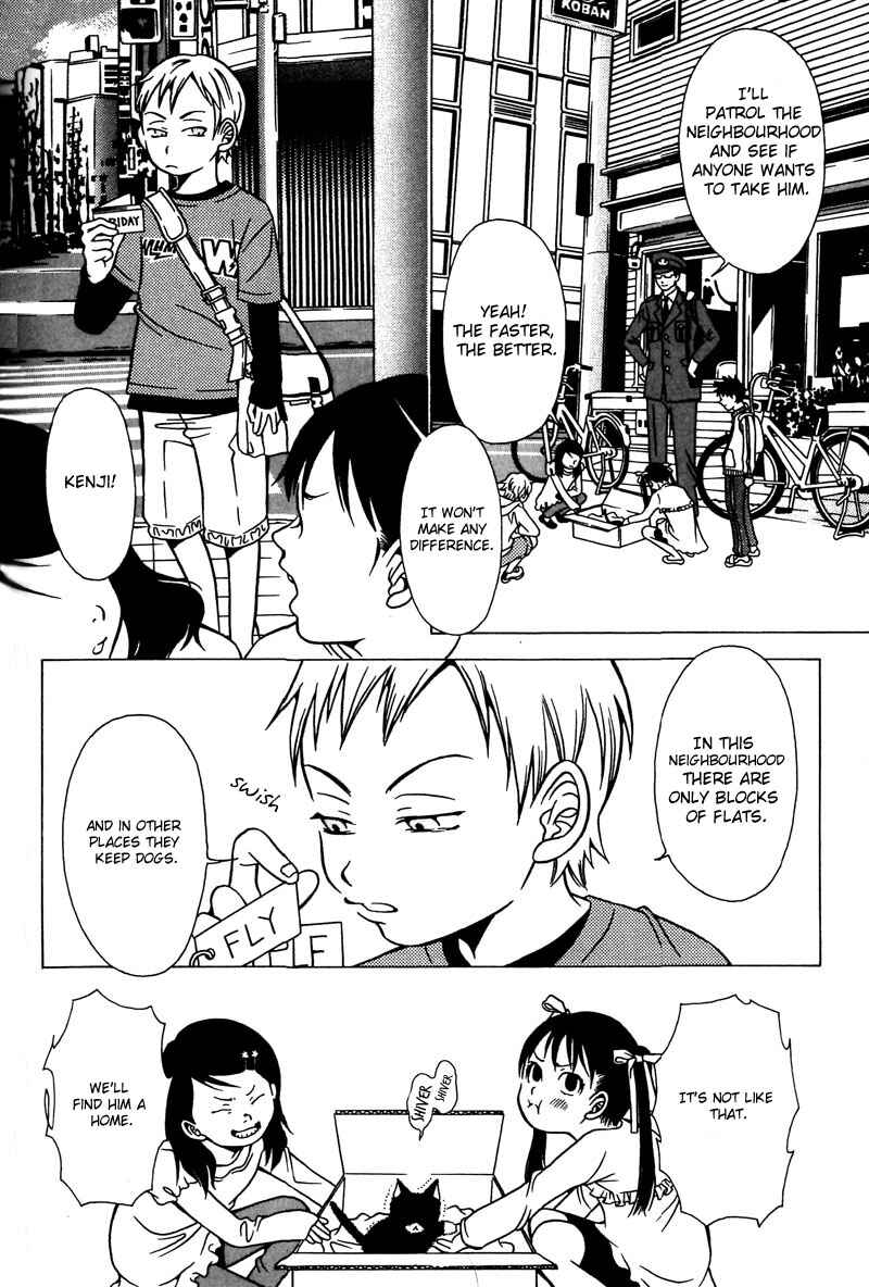 Page 4 Chapter 35 Shigeshoushi