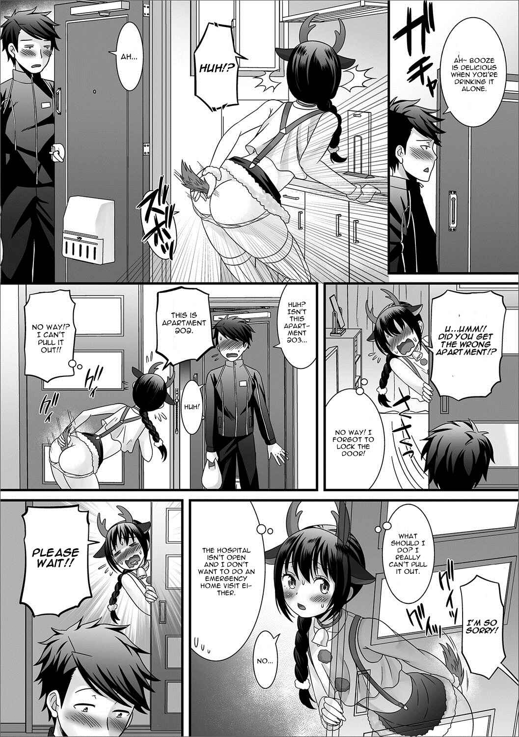 Page 2 Chapter Unknown_51f9 Christmas Beast