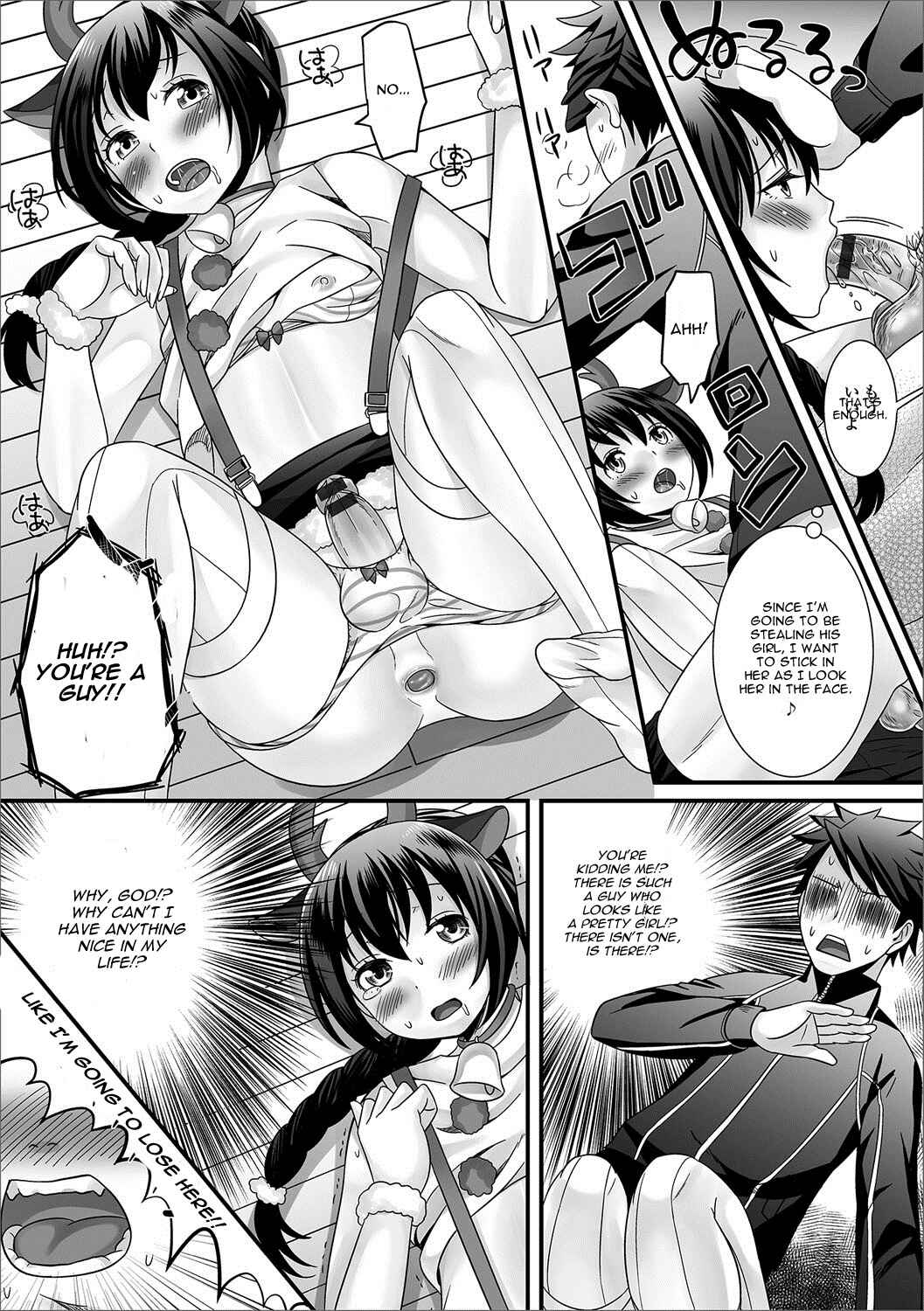 Page 9 Chapter Unknown_51f9 Christmas Beast