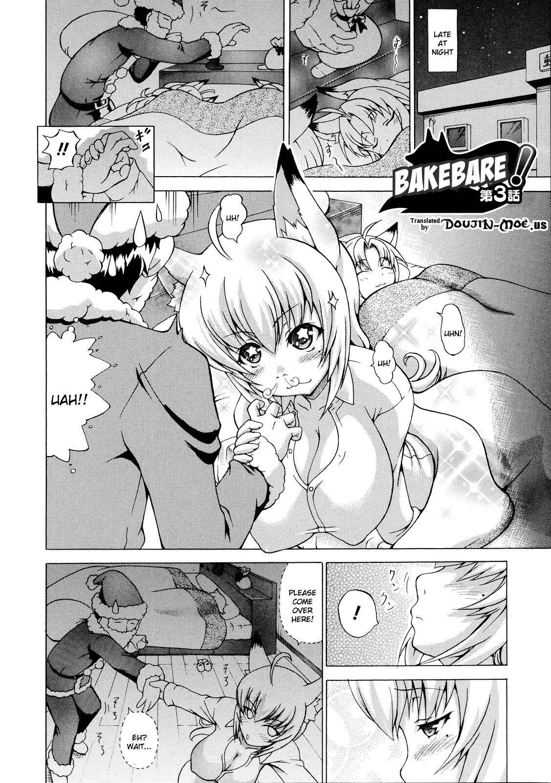 Page 2 Chapter 3 Bakebare!