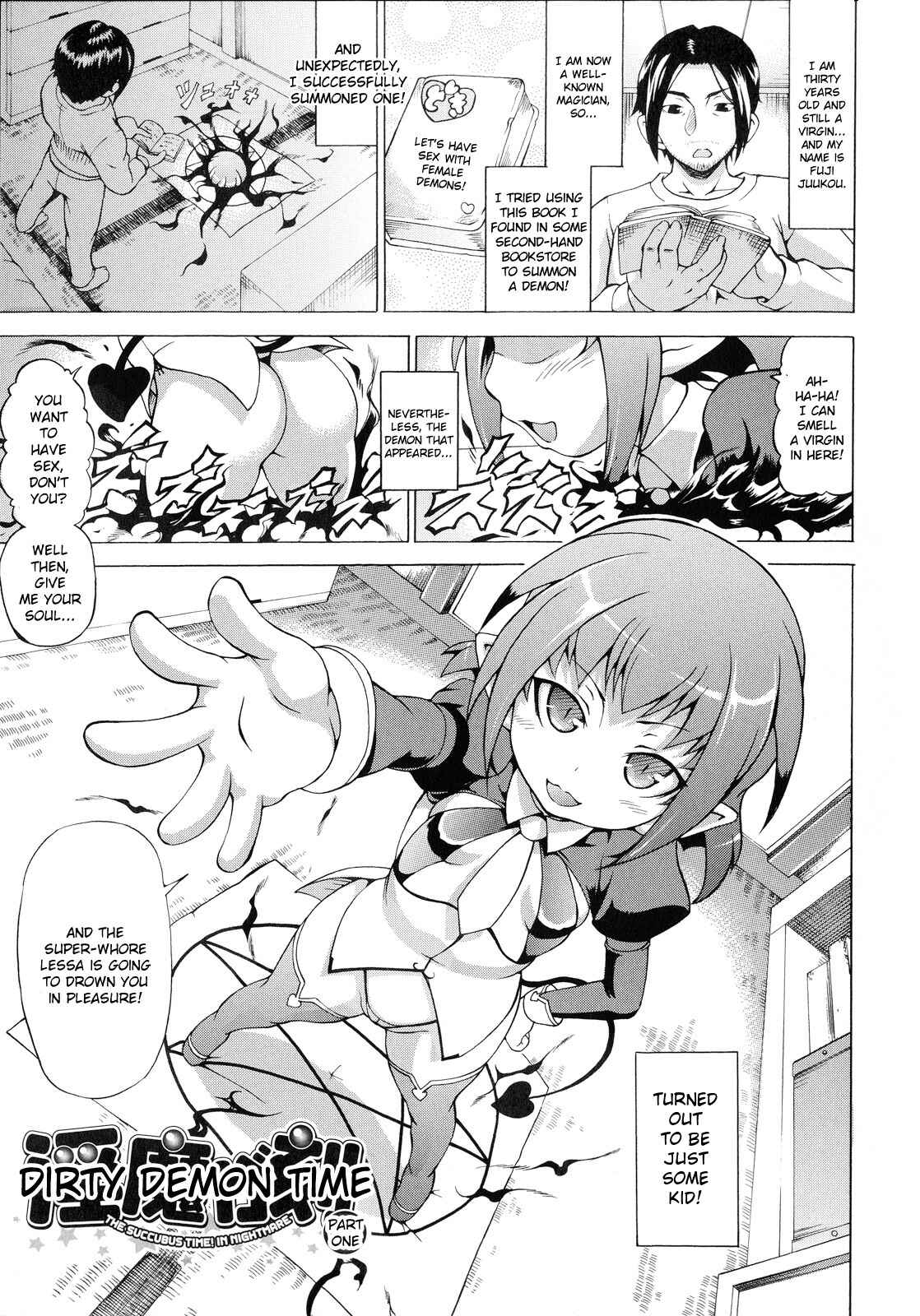 Page 1 Chapter 4 Bakebare!