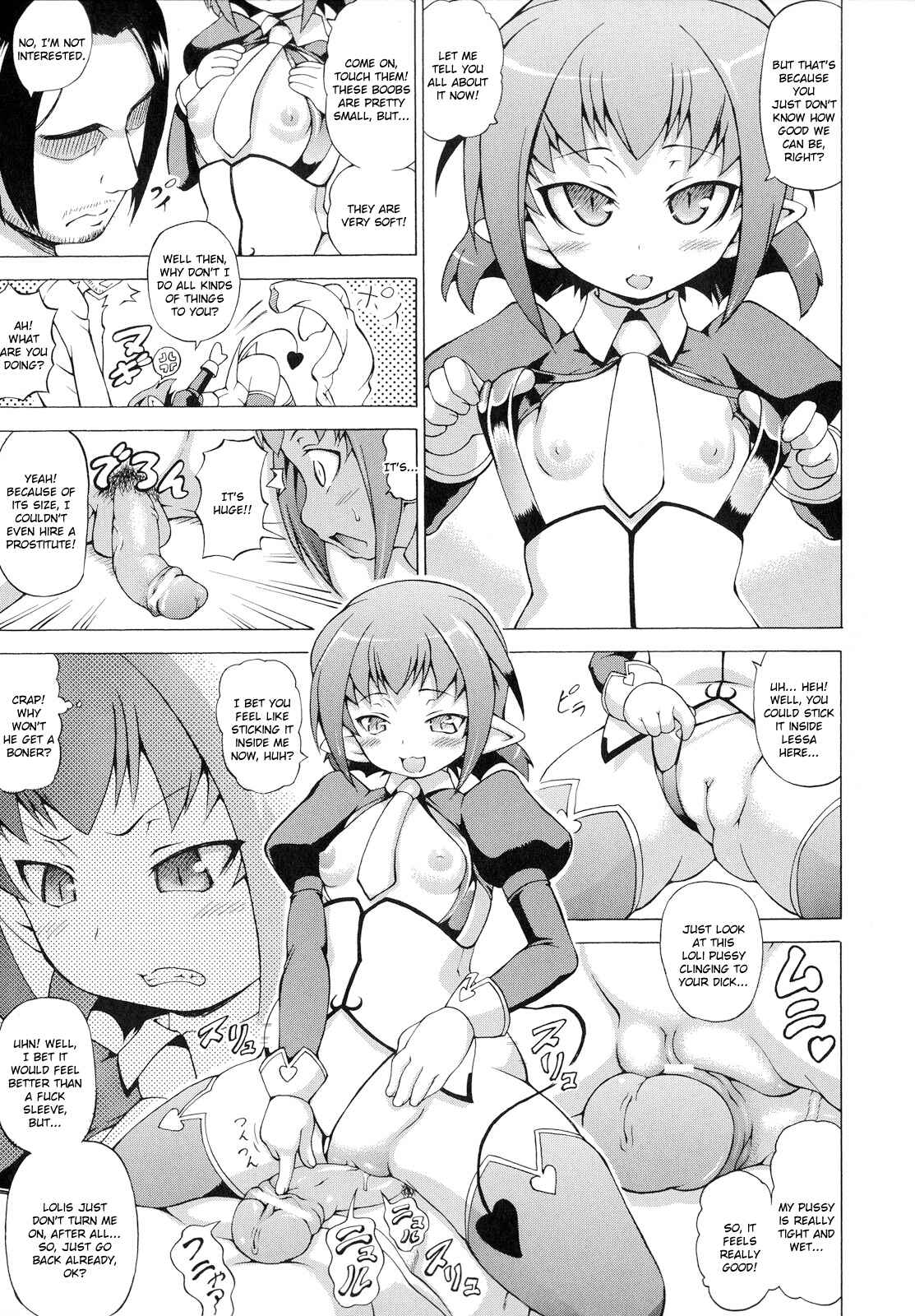 Page 3 Chapter 4 Bakebare!