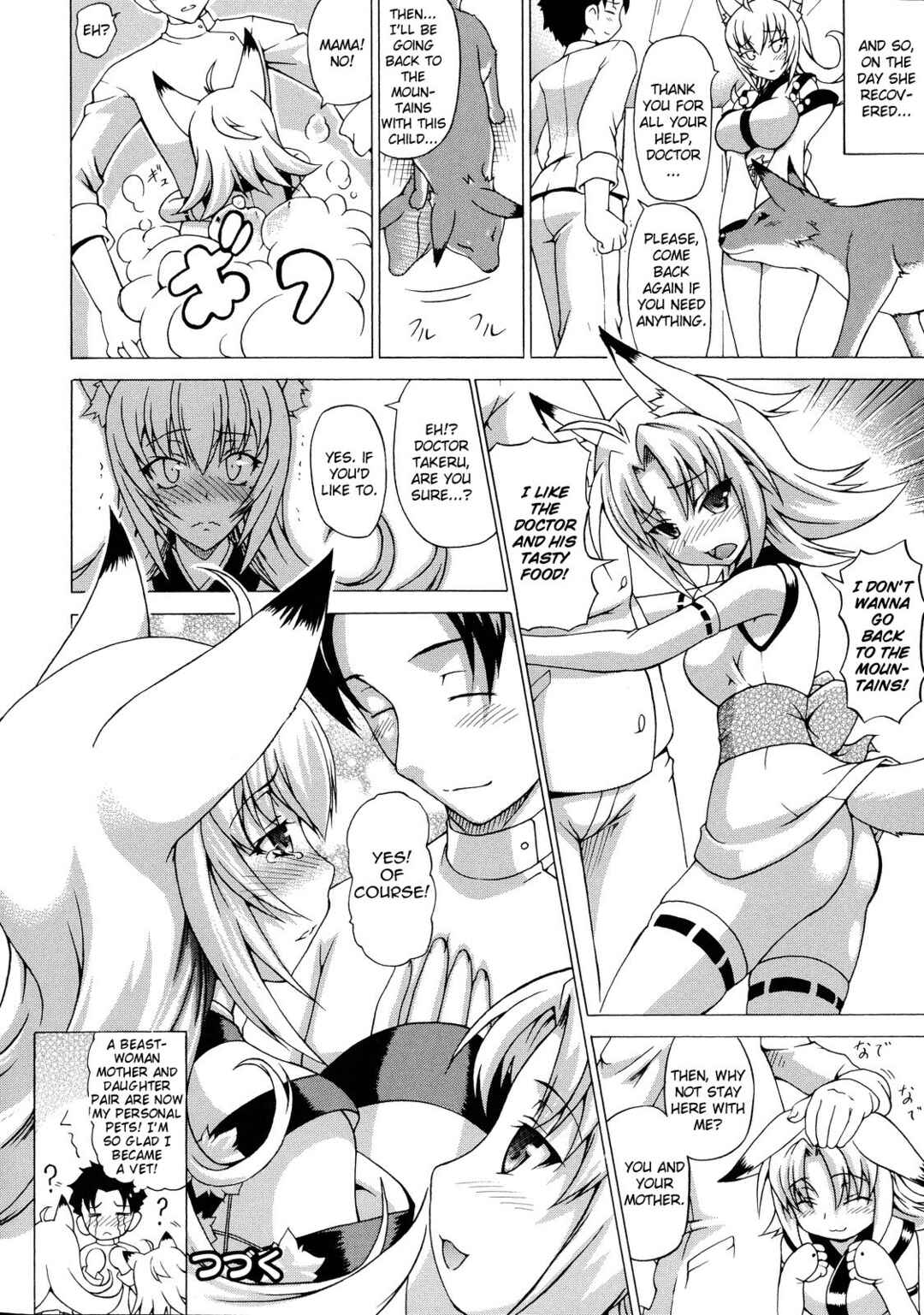 Page 18 Chapter 1 Bakebare!