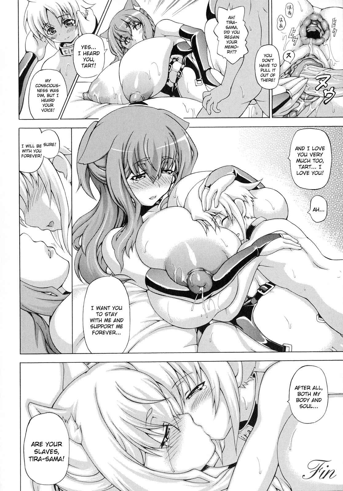 Page 16 Chapter 7 Bakebare!