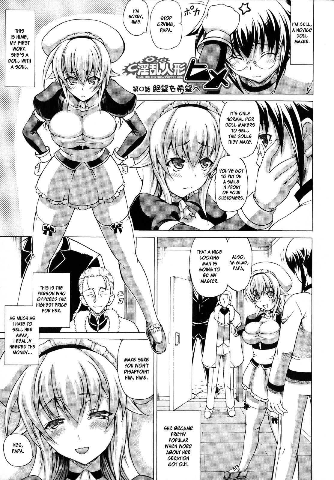 Page 1 Chapter 10 Bakebare!