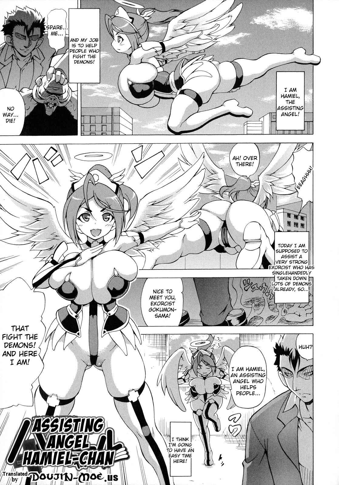 Page 1 Chapter 6 Bakebare!