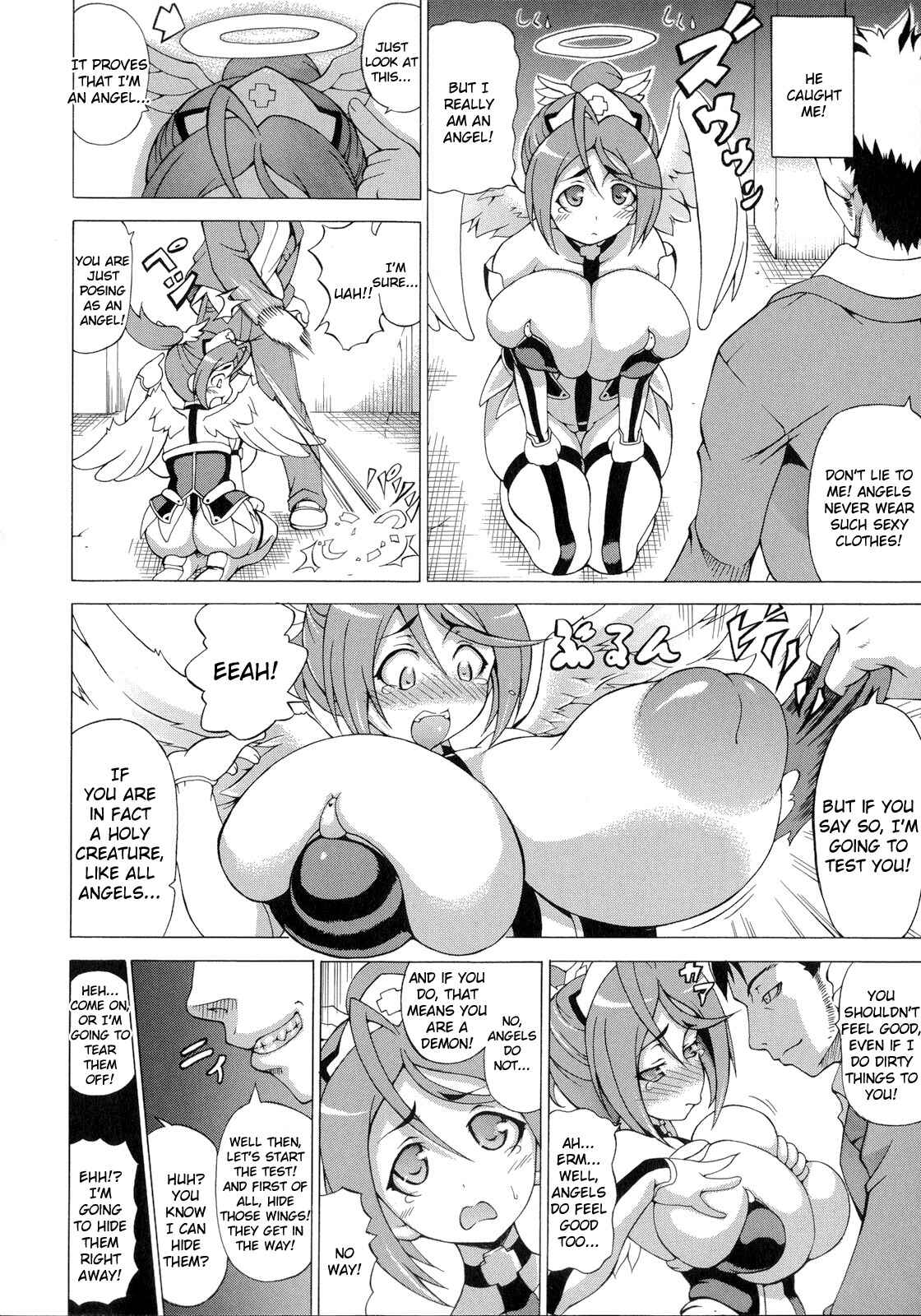 Page 2 Chapter 6 Bakebare!