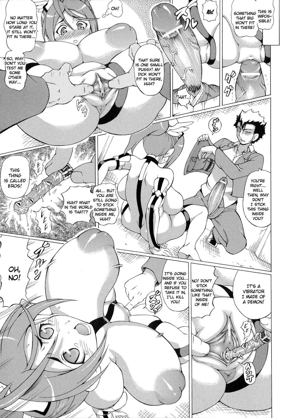 Page 3 Chapter 6 Bakebare!