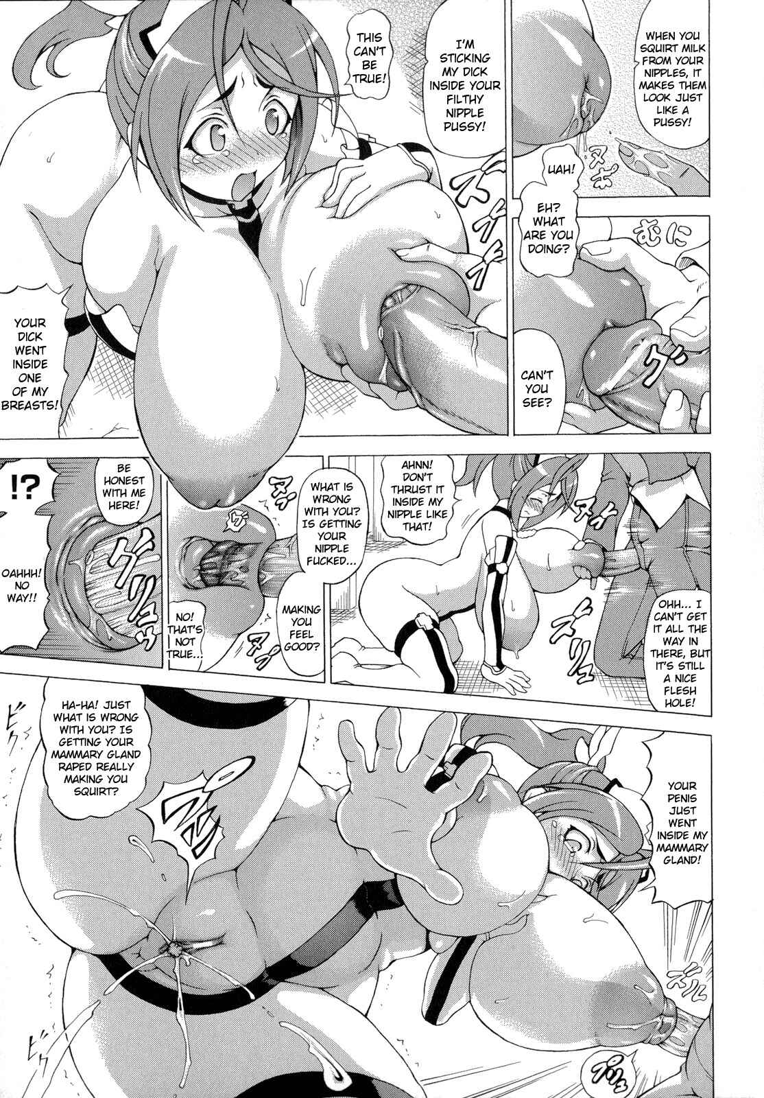 Page 5 Chapter 6 Bakebare!