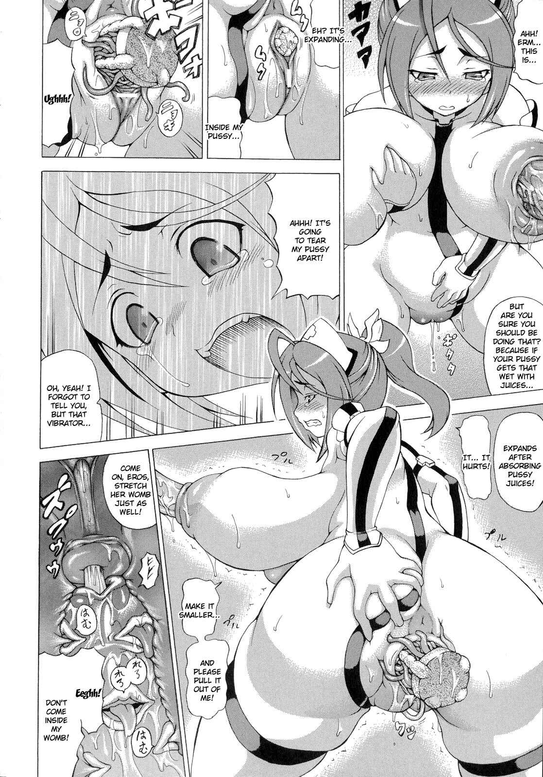 Page 6 Chapter 6 Bakebare!