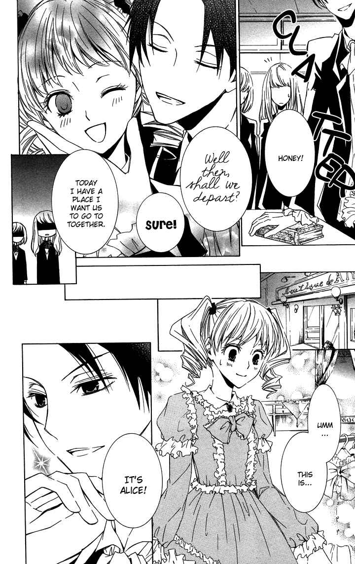 Page 14 Chapter 3 S x M