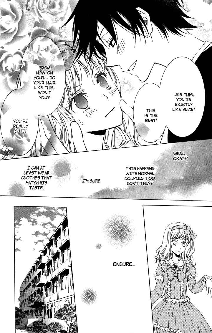 Page 16 Chapter 3 S x M