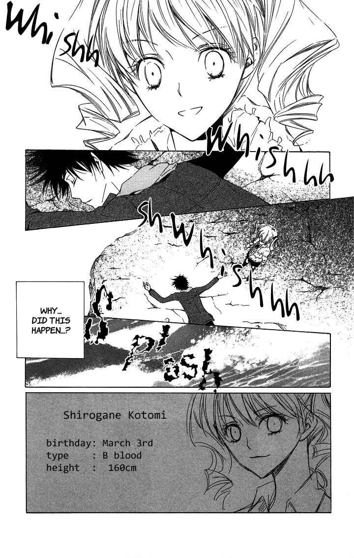 Page 2 Chapter 3 S x M
