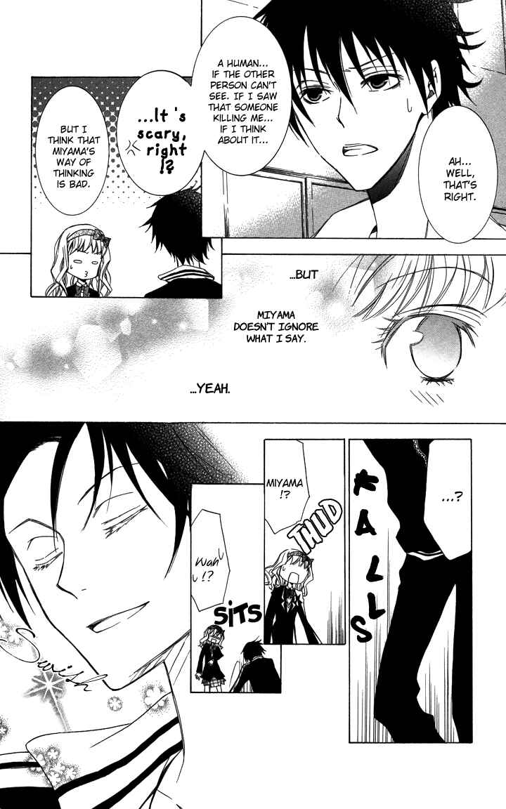 Page 20 Chapter 3 S x M