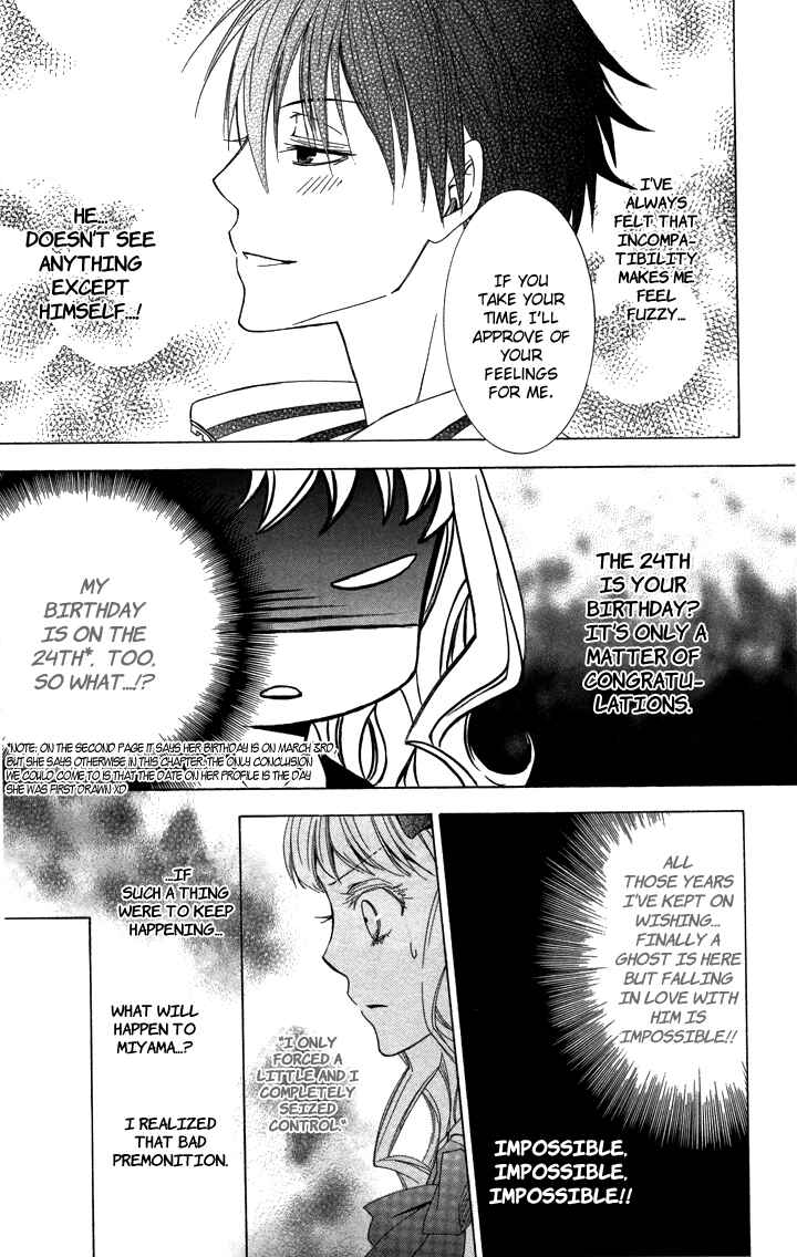 Page 23 Chapter 3 S x M