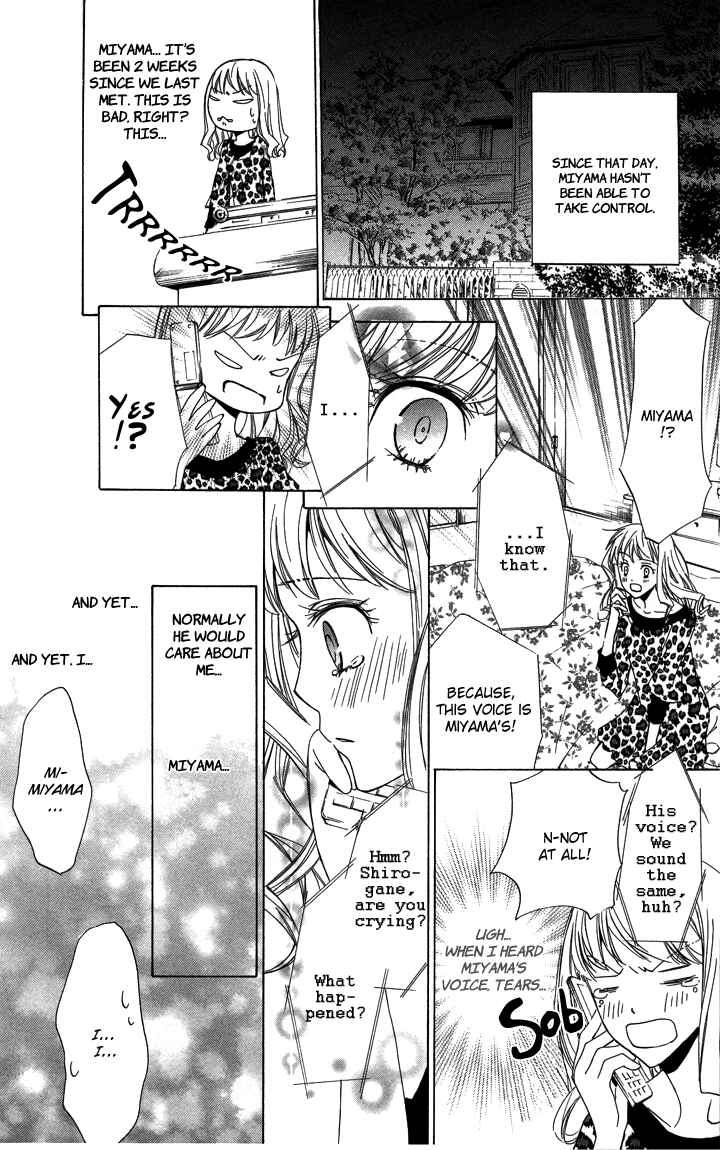 Page 24 Chapter 3 S x M