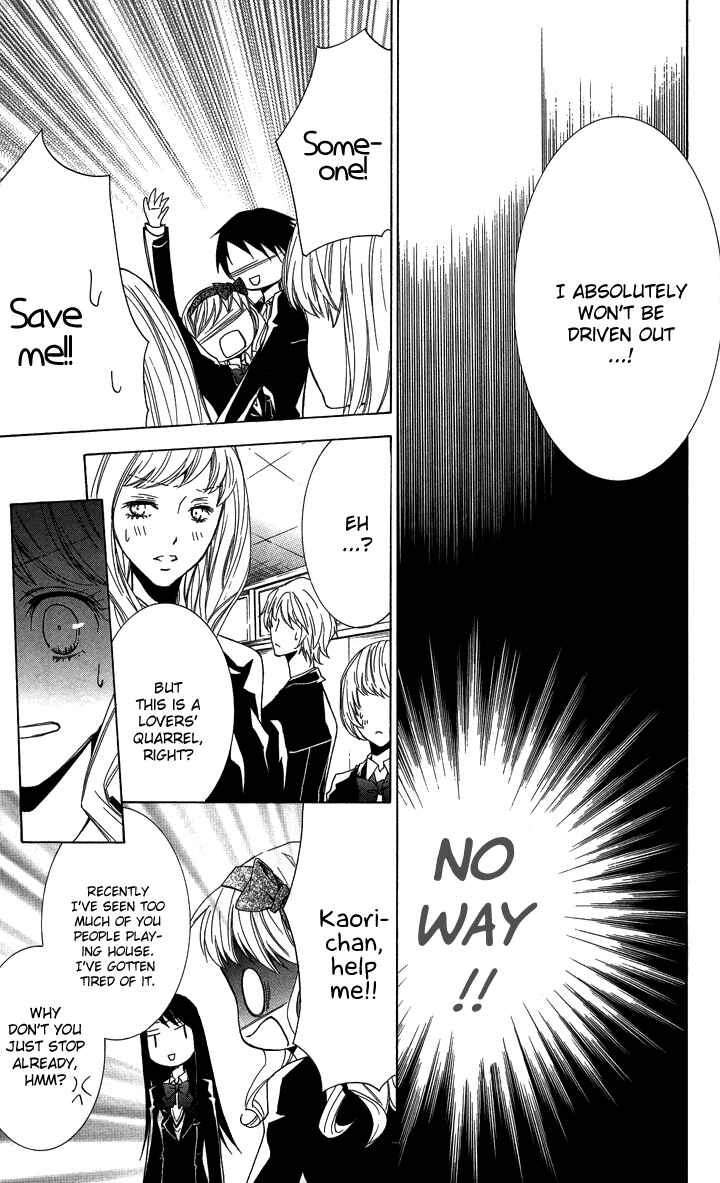 Page 29 Chapter 3 S x M