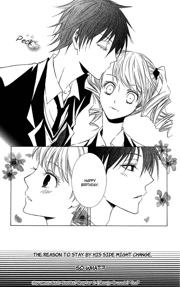 Page 35 Chapter 3 S x M