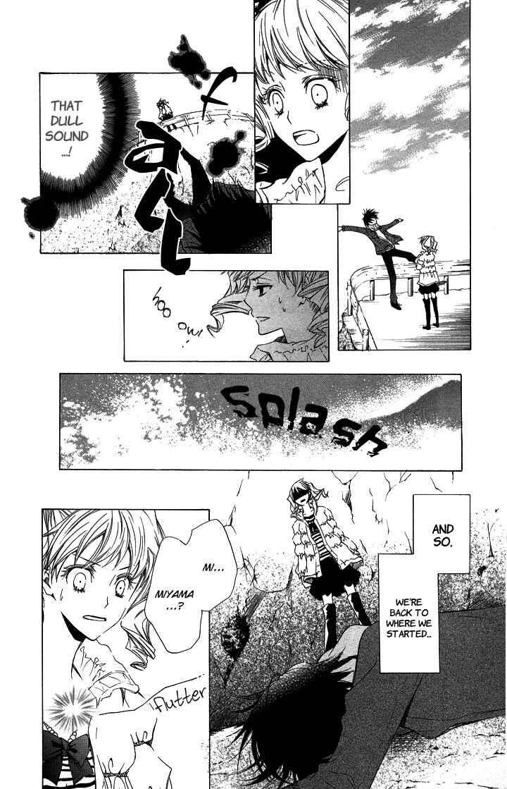 Page 4 Chapter 3 S x M