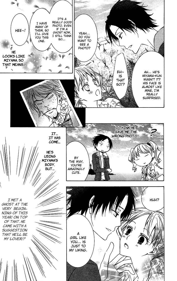 Page 7 Chapter 3 S x M